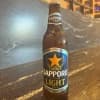 Sapporo light